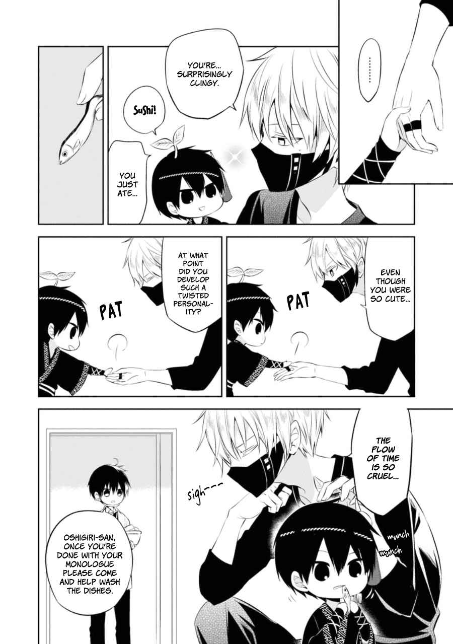 Page 14 Chapter 27 Naka no Hito Genome [Jikkyouchuu]