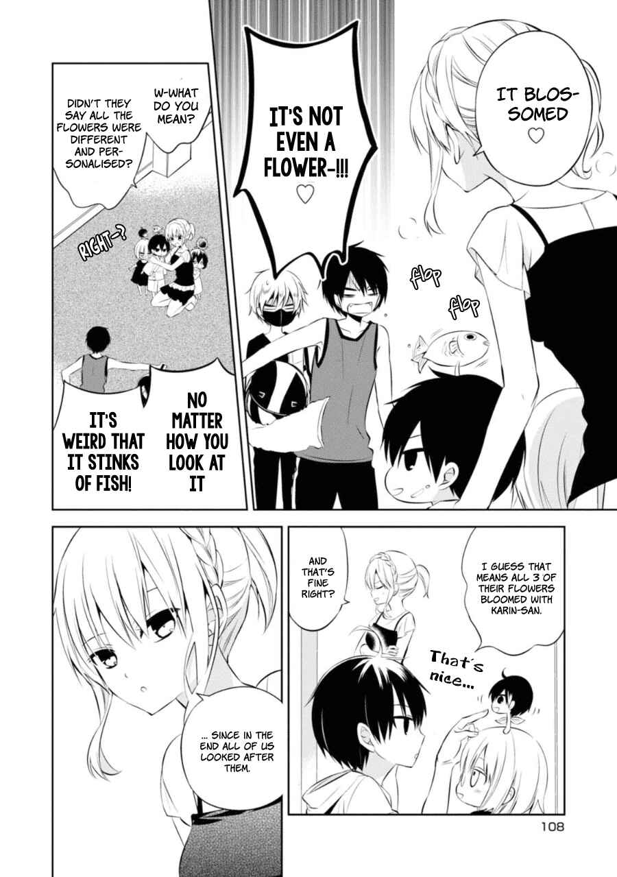 Page 18 Chapter 27 Naka no Hito Genome [Jikkyouchuu]
