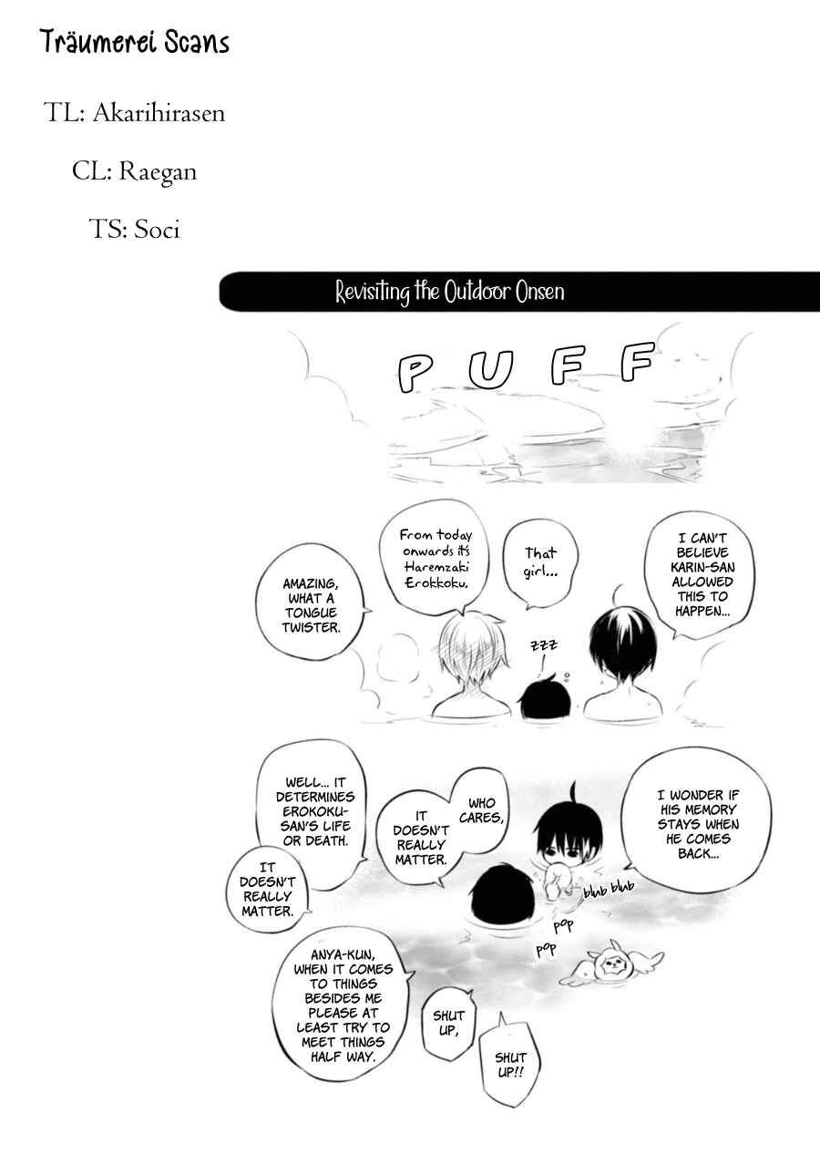 Page 28 Chapter 27 Naka no Hito Genome [Jikkyouchuu]