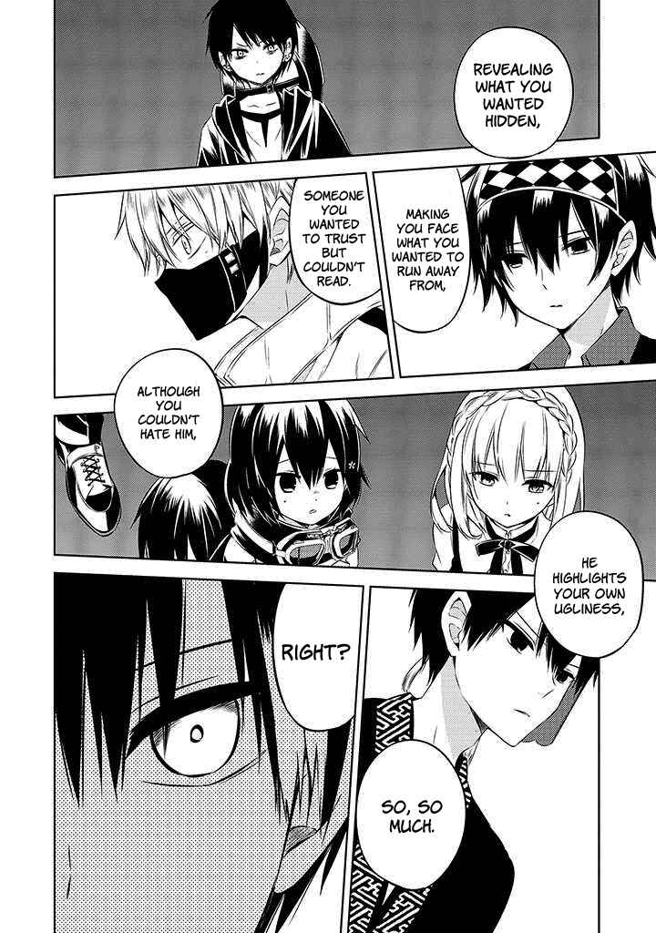 Page 10 Chapter 48 Naka no Hito Genome [Jikkyouchuu]