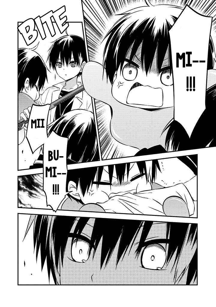 Page 16 Chapter 48 Naka no Hito Genome [Jikkyouchuu]