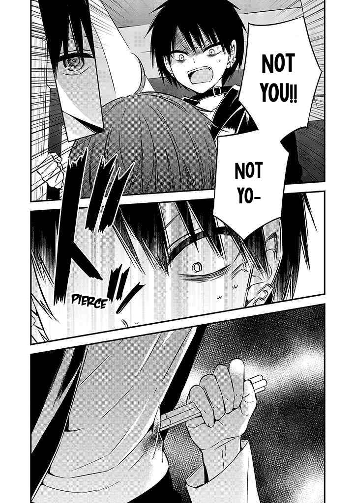 Page 23 Chapter 48 Naka no Hito Genome [Jikkyouchuu]