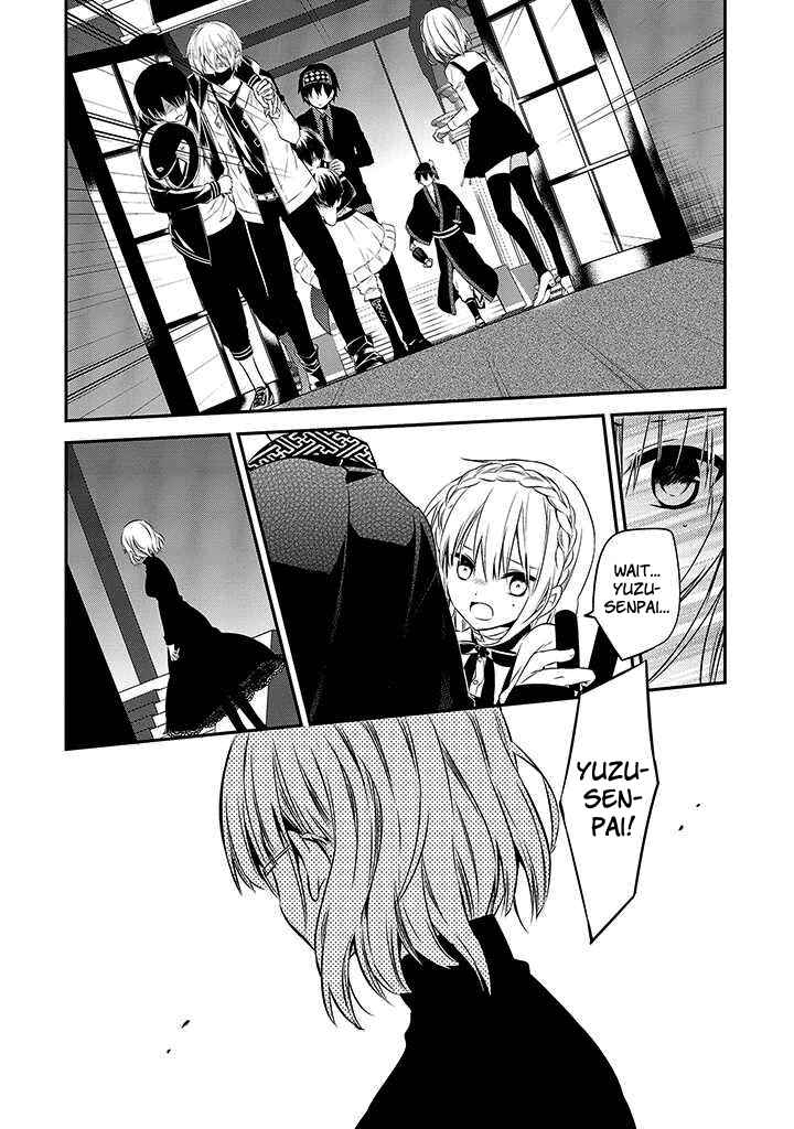 Page 28 Chapter 48 Naka no Hito Genome [Jikkyouchuu]