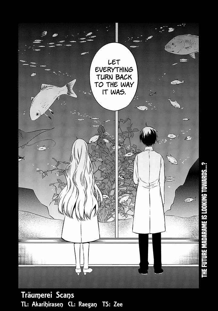 Page 34 Chapter 48 Naka no Hito Genome [Jikkyouchuu]