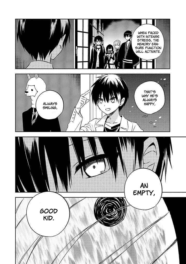 Page 8 Chapter 48 Naka no Hito Genome [Jikkyouchuu]