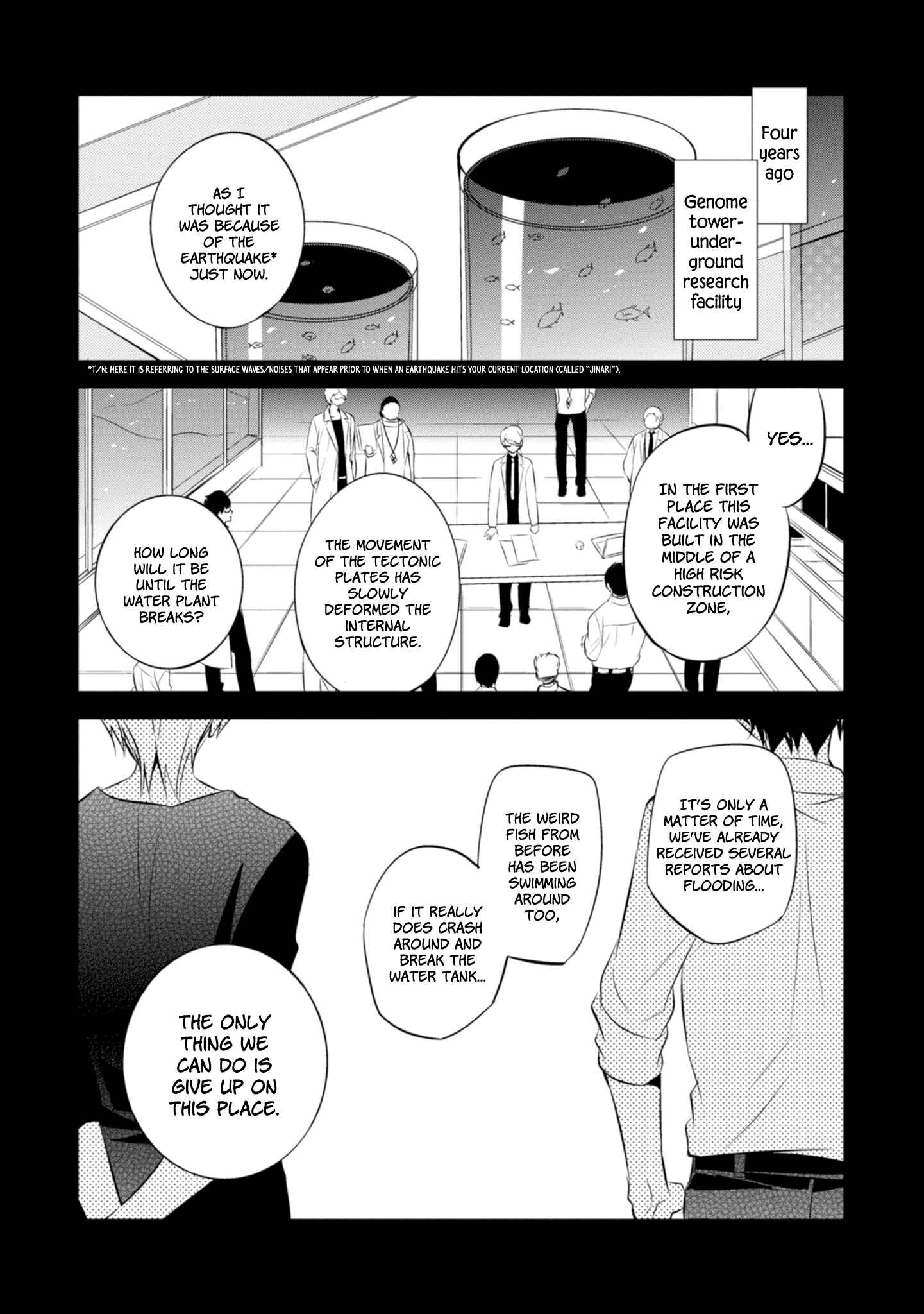 Page 10 Chapter 35 Naka no Hito Genome [Jikkyouchuu]