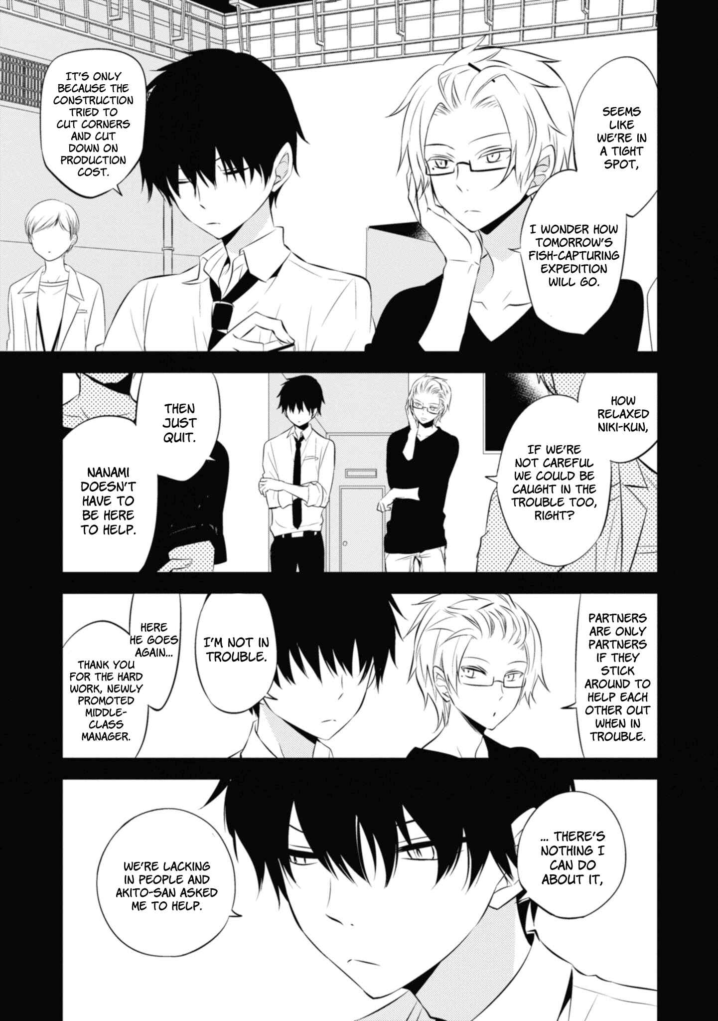Page 11 Chapter 35 Naka no Hito Genome [Jikkyouchuu]