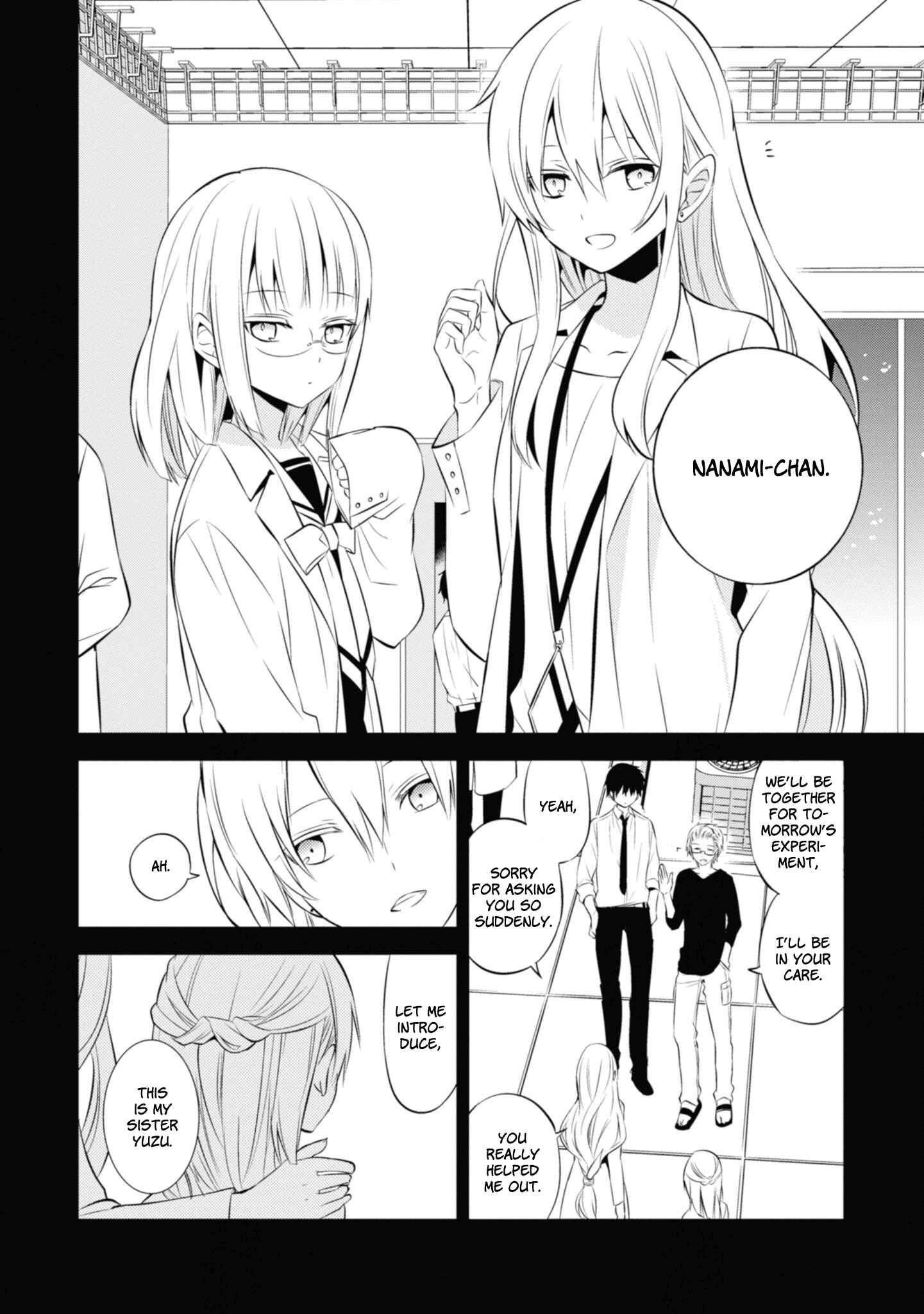 Page 14 Chapter 35 Naka no Hito Genome [Jikkyouchuu]