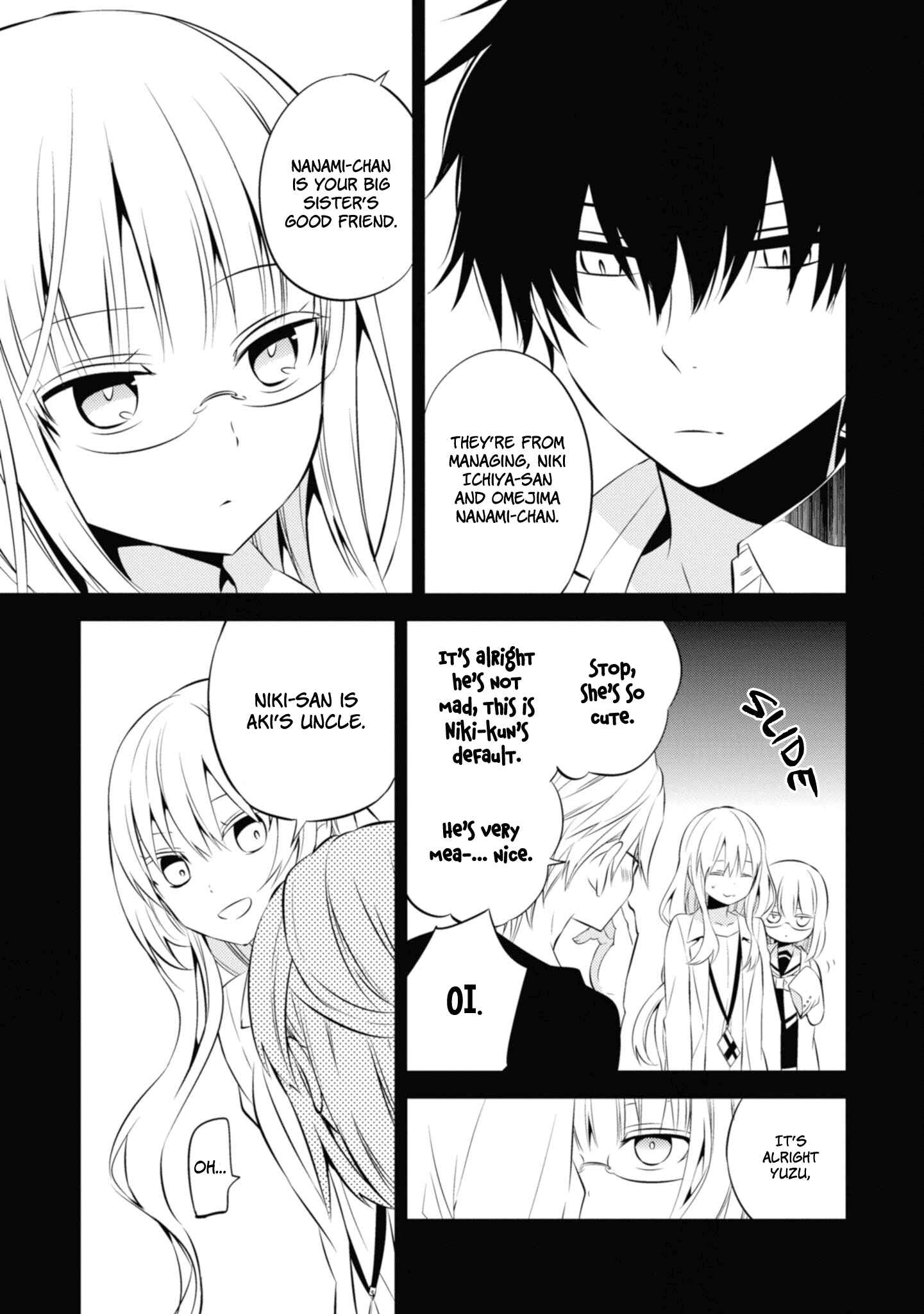 Page 15 Chapter 35 Naka no Hito Genome [Jikkyouchuu]