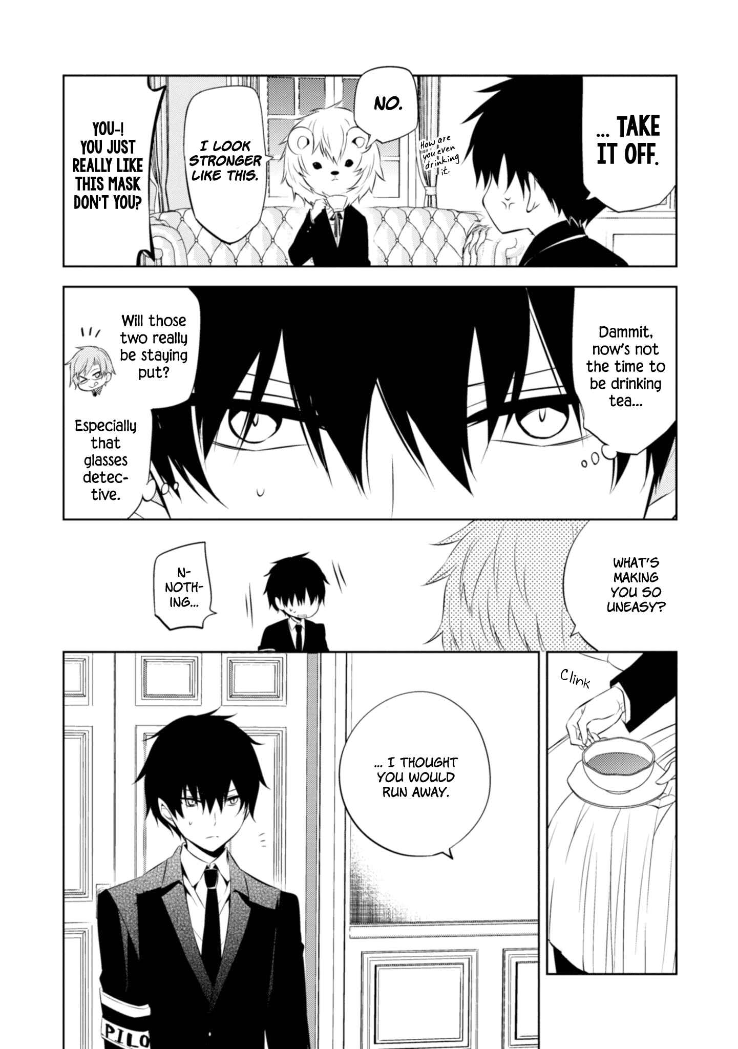 Page 19 Chapter 35 Naka no Hito Genome [Jikkyouchuu]