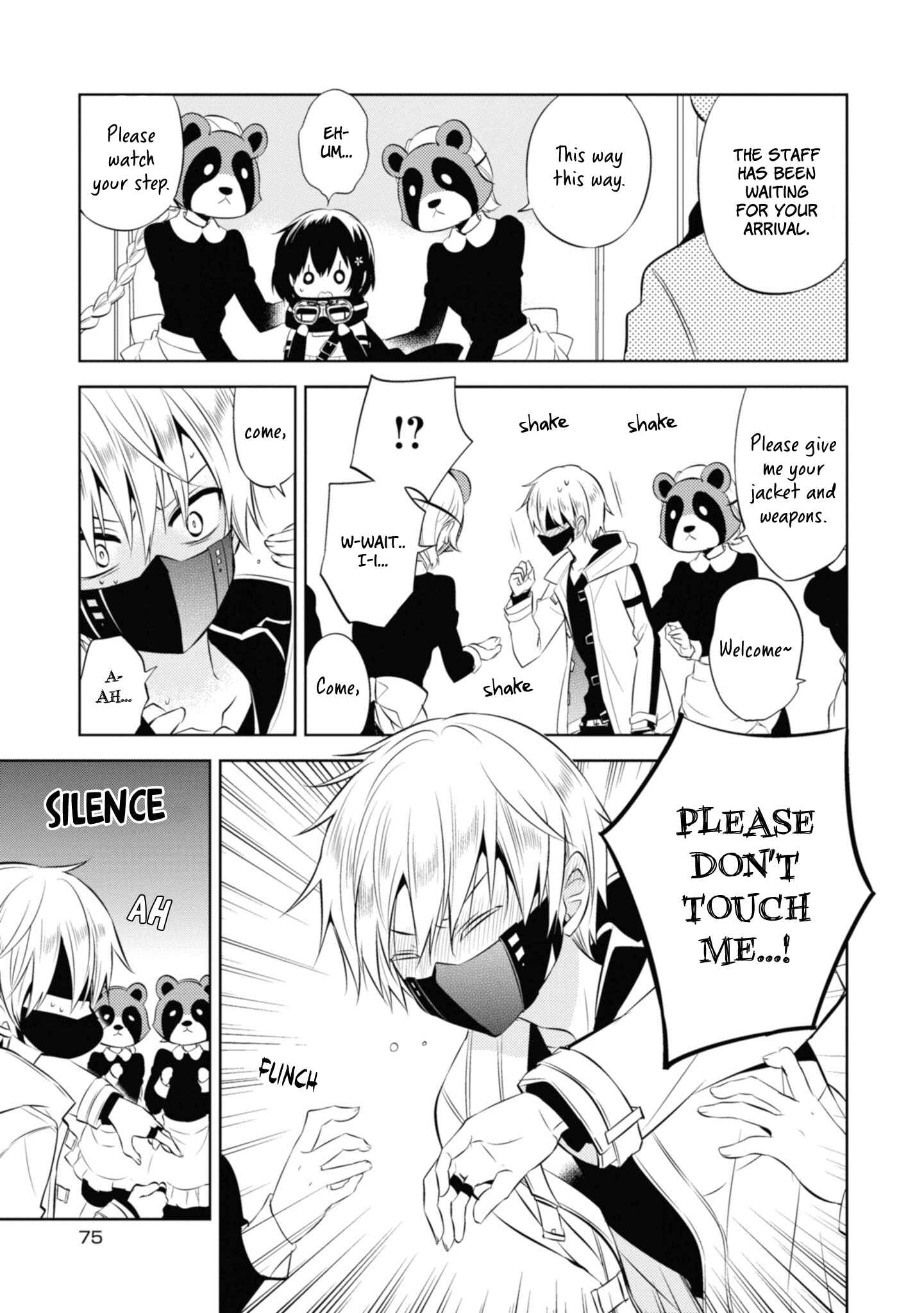 Page 29 Chapter 35 Naka no Hito Genome [Jikkyouchuu]