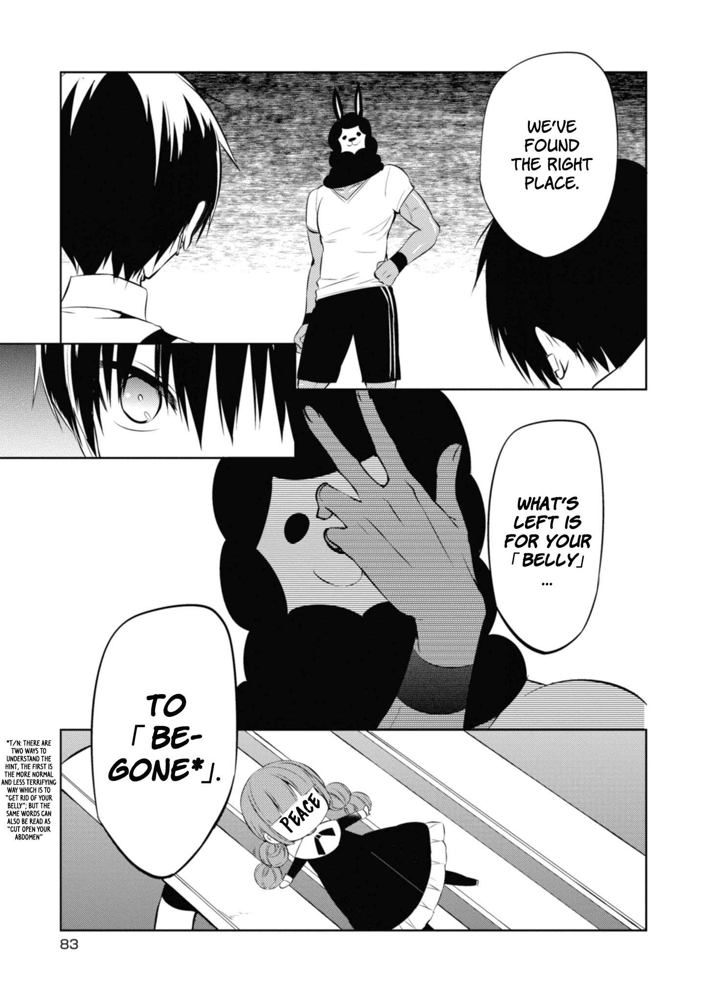 Page 37 Chapter 35 Naka no Hito Genome [Jikkyouchuu]