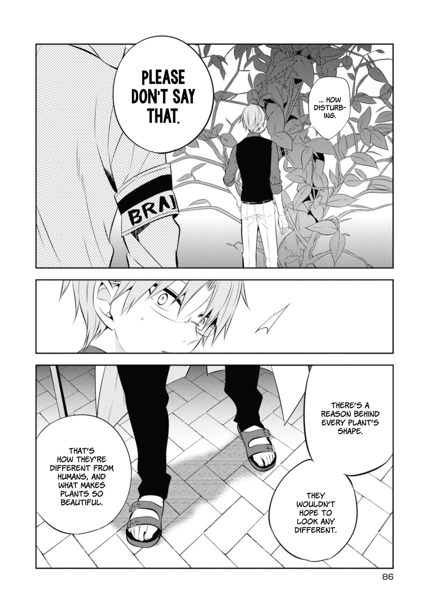 Page 40 Chapter 35 Naka no Hito Genome [Jikkyouchuu]