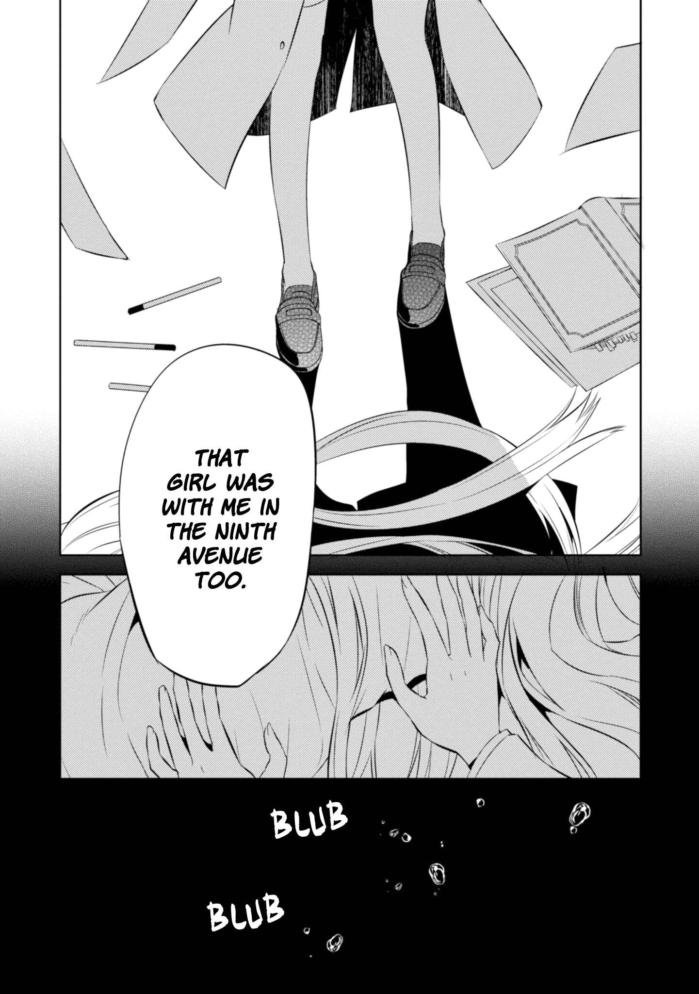 Page 9 Chapter 35 Naka no Hito Genome [Jikkyouchuu]