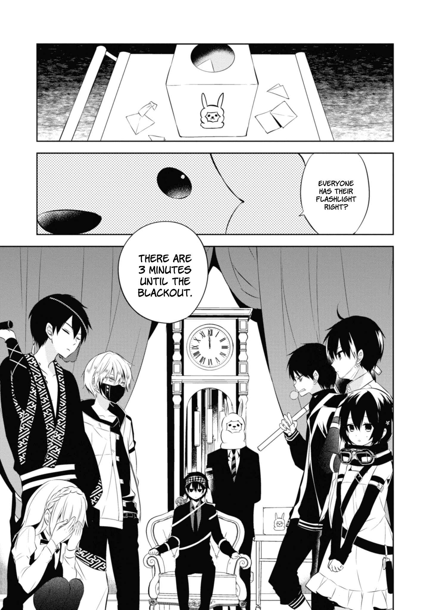 Page 17 Chapter 34 Naka no Hito Genome [Jikkyouchuu]