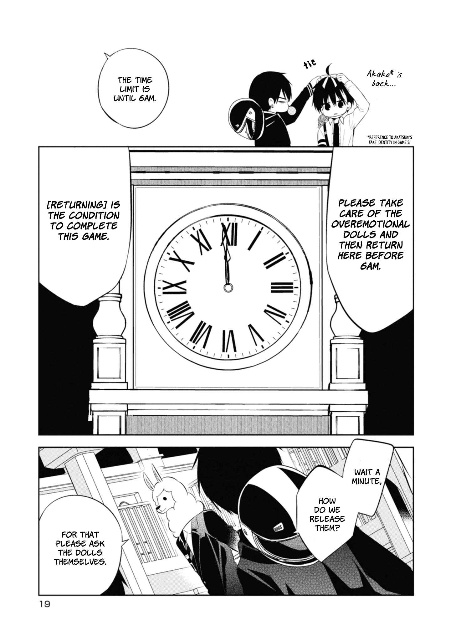 Page 19 Chapter 34 Naka no Hito Genome [Jikkyouchuu]