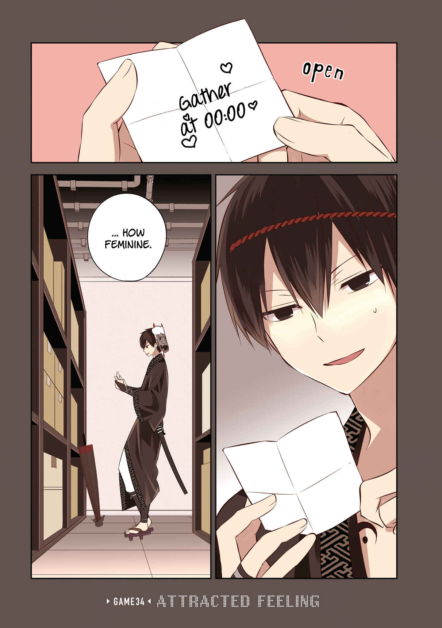 Page 2 Chapter 34 Naka no Hito Genome [Jikkyouchuu]
