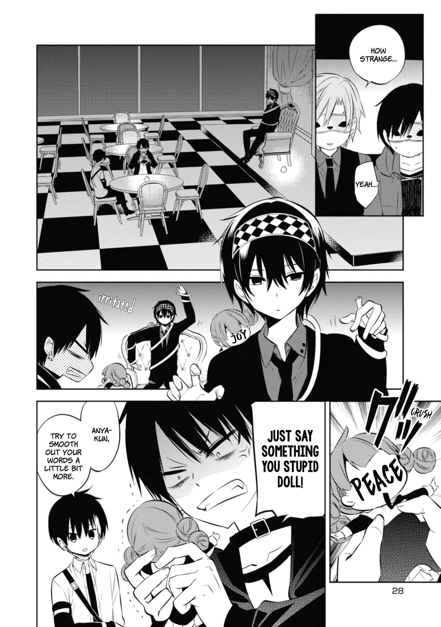 Page 28 Chapter 34 Naka no Hito Genome [Jikkyouchuu]