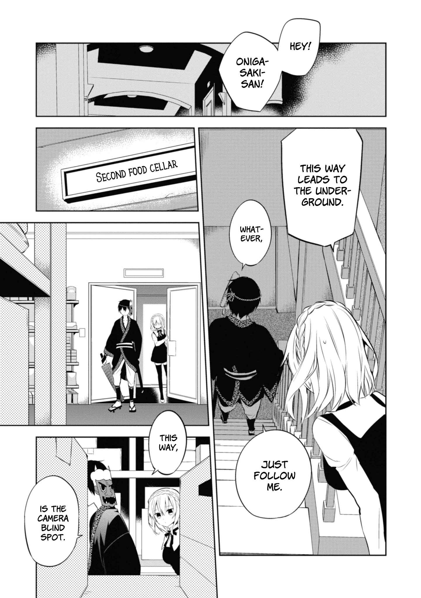 Page 31 Chapter 34 Naka no Hito Genome [Jikkyouchuu]