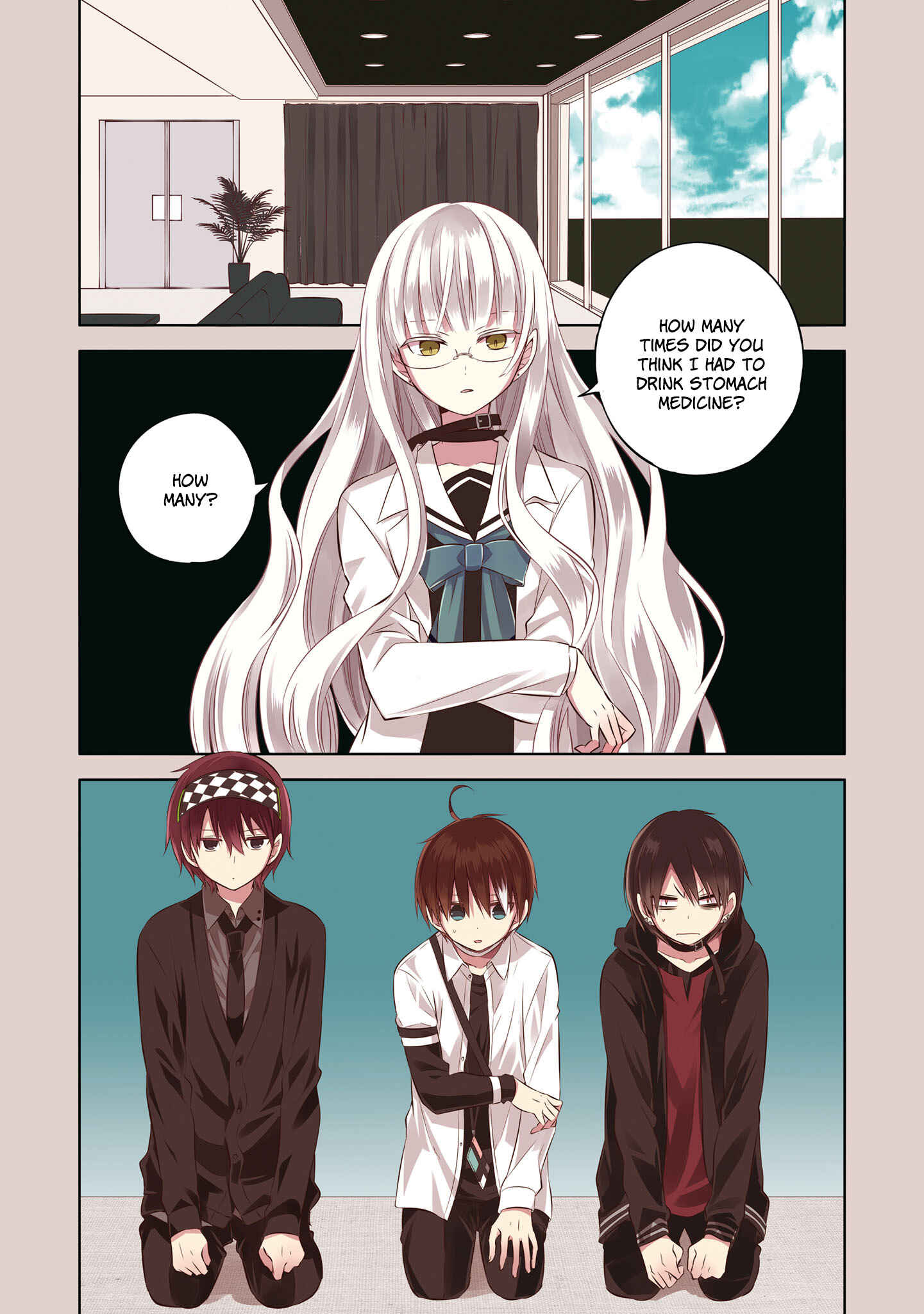 Page 4 Chapter 34 Naka no Hito Genome [Jikkyouchuu]