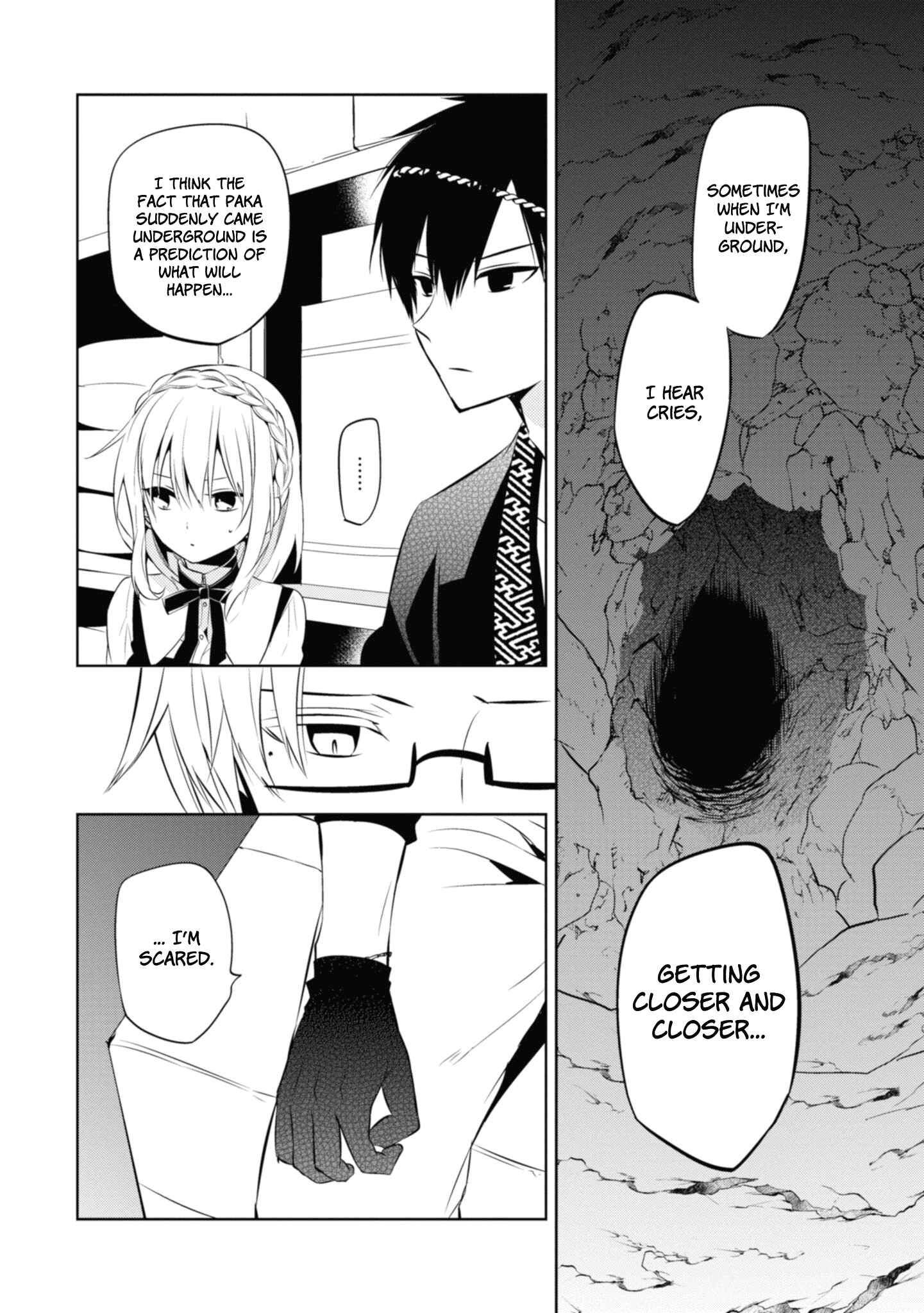 Page 40 Chapter 34 Naka no Hito Genome [Jikkyouchuu]