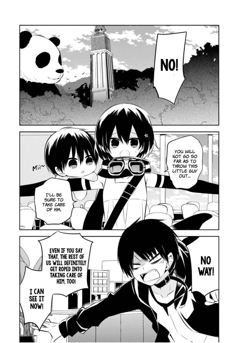 Page 3 Chapter 17 Naka no Hito Genome [Jikkyouchuu]