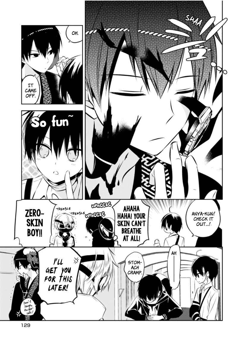 Page 30 Chapter 17 Naka no Hito Genome [Jikkyouchuu]