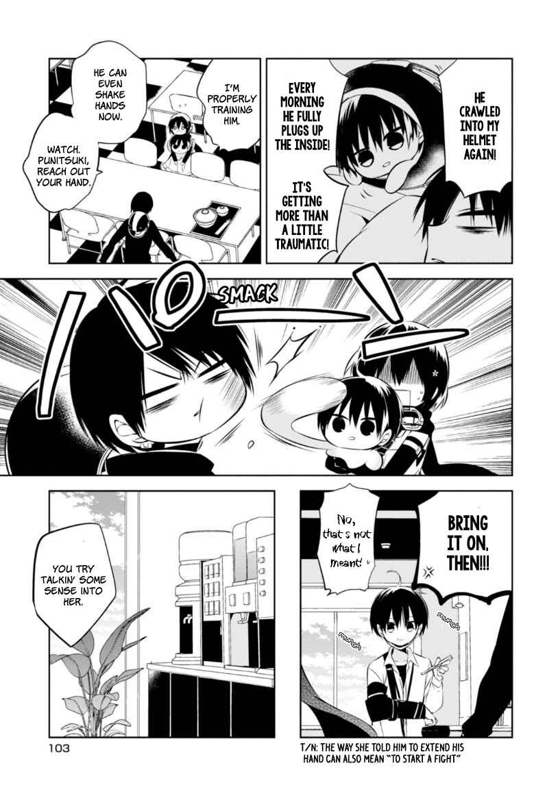 Page 4 Chapter 17 Naka no Hito Genome [Jikkyouchuu]