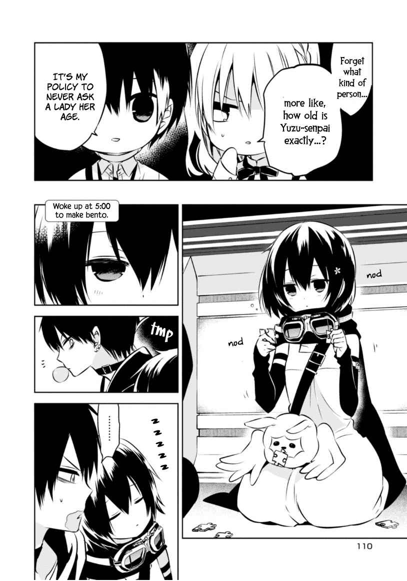 Page 23 Chapter 22 Naka no Hito Genome [Jikkyouchuu]