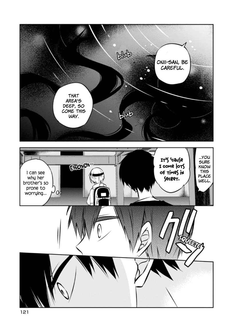 Page 34 Chapter 22 Naka no Hito Genome [Jikkyouchuu]