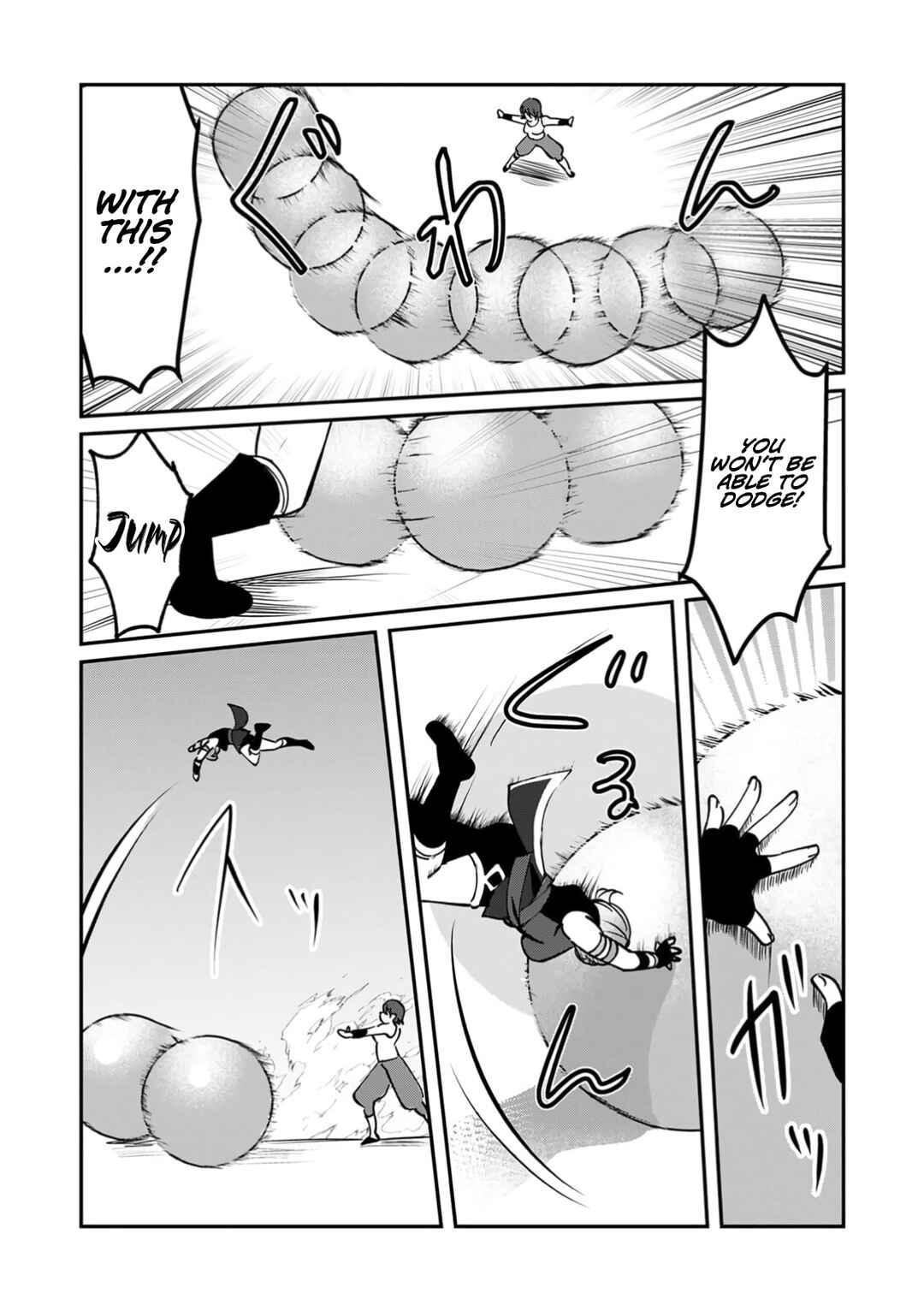 Page 19 Chapter 6 Hazure Skill Nendouryoku (Tadashi Level MAX) de Musou suru ~Te wo Kazasu Dake desu. Eishou to ka Hissatsu Waza to ka Irimasen. Nenjiru Dake de Taosemasu~