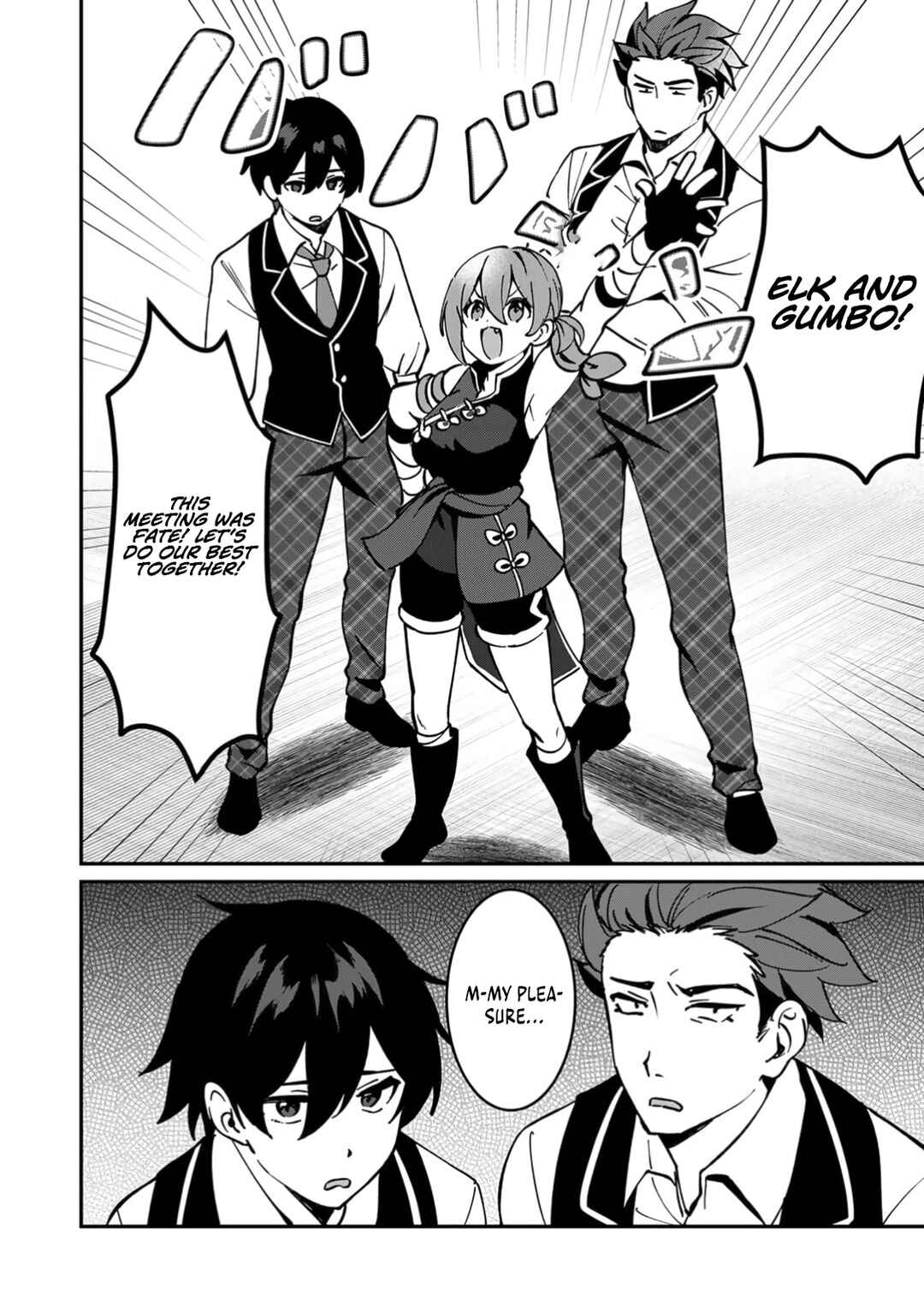 Page 29 Chapter 6 Hazure Skill Nendouryoku (Tadashi Level MAX) de Musou suru ~Te wo Kazasu Dake desu. Eishou to ka Hissatsu Waza to ka Irimasen. Nenjiru Dake de Taosemasu~