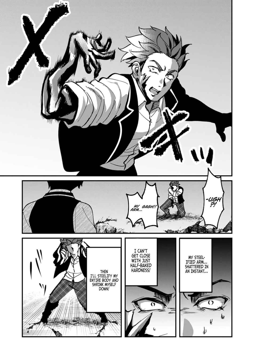 Page 6 Chapter 6 Hazure Skill Nendouryoku (Tadashi Level MAX) de Musou suru ~Te wo Kazasu Dake desu. Eishou to ka Hissatsu Waza to ka Irimasen. Nenjiru Dake de Taosemasu~