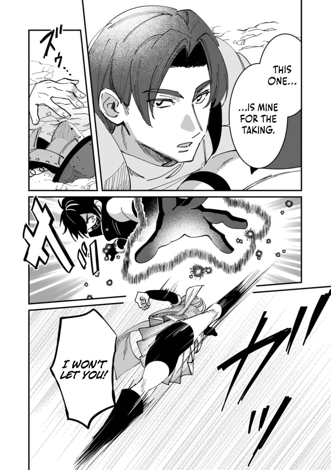 Page 23 Chapter 13 Hazure Skill Nendouryoku (Tadashi Level MAX) de Musou suru ~Te wo Kazasu Dake desu. Eishou to ka Hissatsu Waza to ka Irimasen. Nenjiru Dake de Taosemasu~