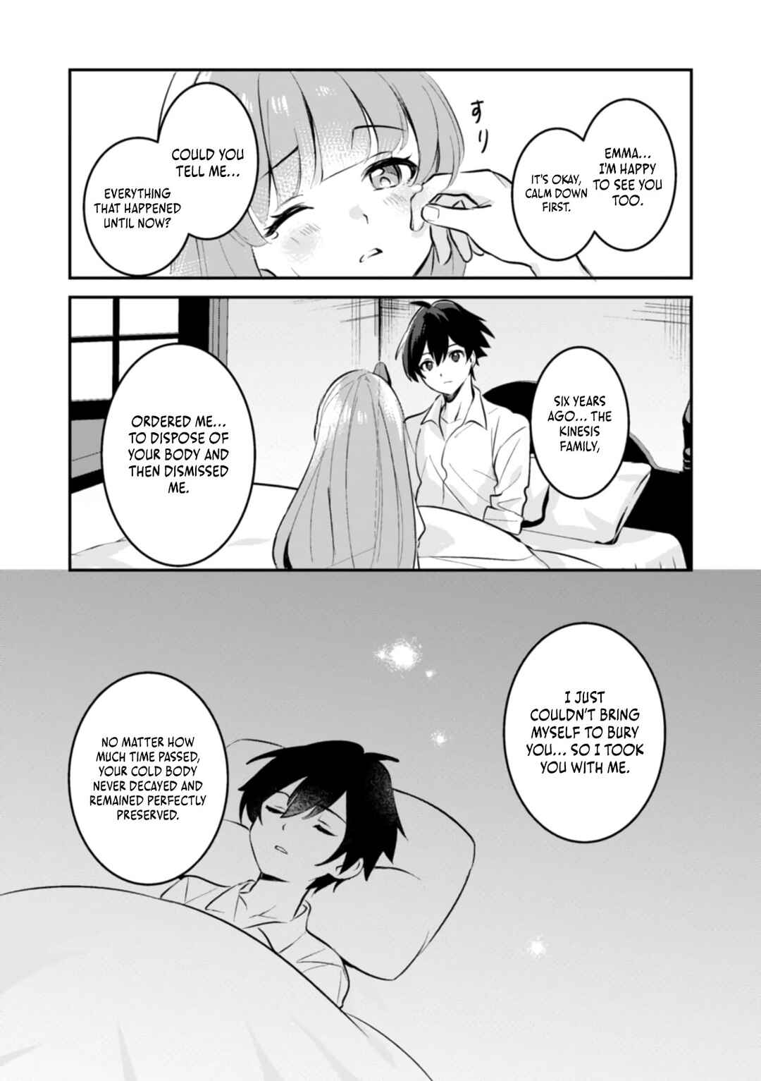 Page 19 Chapter 2 Hazure Skill Nendouryoku (Tadashi Level MAX) de Musou suru ~Te wo Kazasu Dake desu. Eishou to ka Hissatsu Waza to ka Irimasen. Nenjiru Dake de Taosemasu~
