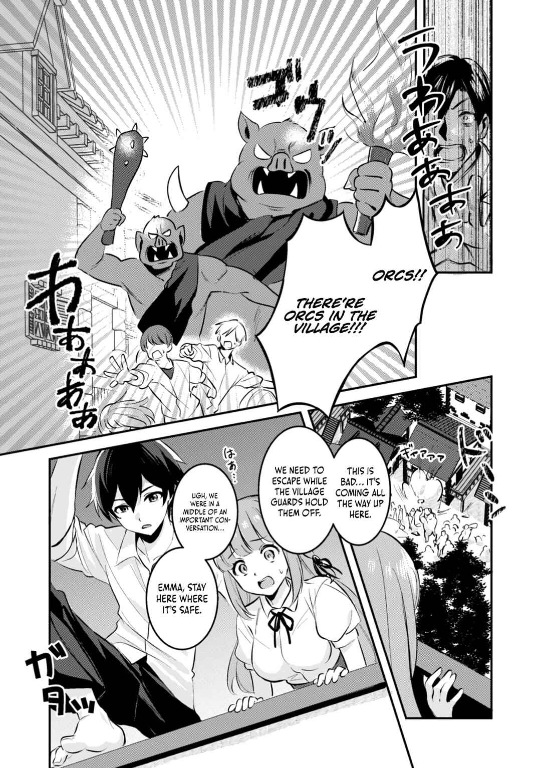 Page 21 Chapter 2 Hazure Skill Nendouryoku (Tadashi Level MAX) de Musou suru ~Te wo Kazasu Dake desu. Eishou to ka Hissatsu Waza to ka Irimasen. Nenjiru Dake de Taosemasu~