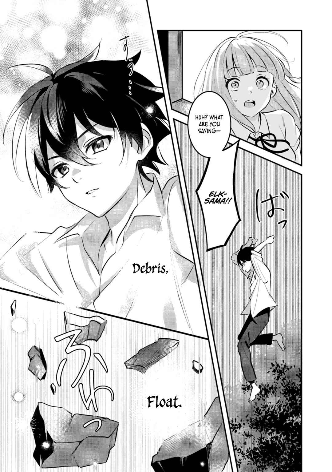 Page 22 Chapter 2 Hazure Skill Nendouryoku (Tadashi Level MAX) de Musou suru ~Te wo Kazasu Dake desu. Eishou to ka Hissatsu Waza to ka Irimasen. Nenjiru Dake de Taosemasu~