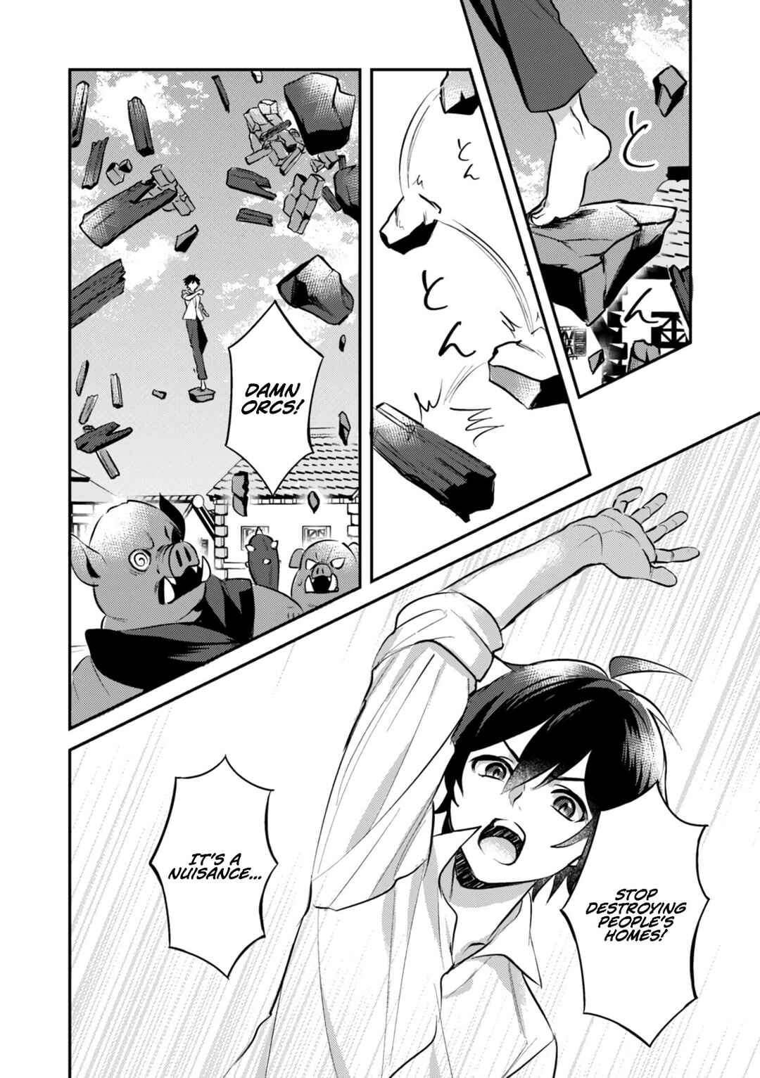 Page 25 Chapter 2 Hazure Skill Nendouryoku (Tadashi Level MAX) de Musou suru ~Te wo Kazasu Dake desu. Eishou to ka Hissatsu Waza to ka Irimasen. Nenjiru Dake de Taosemasu~