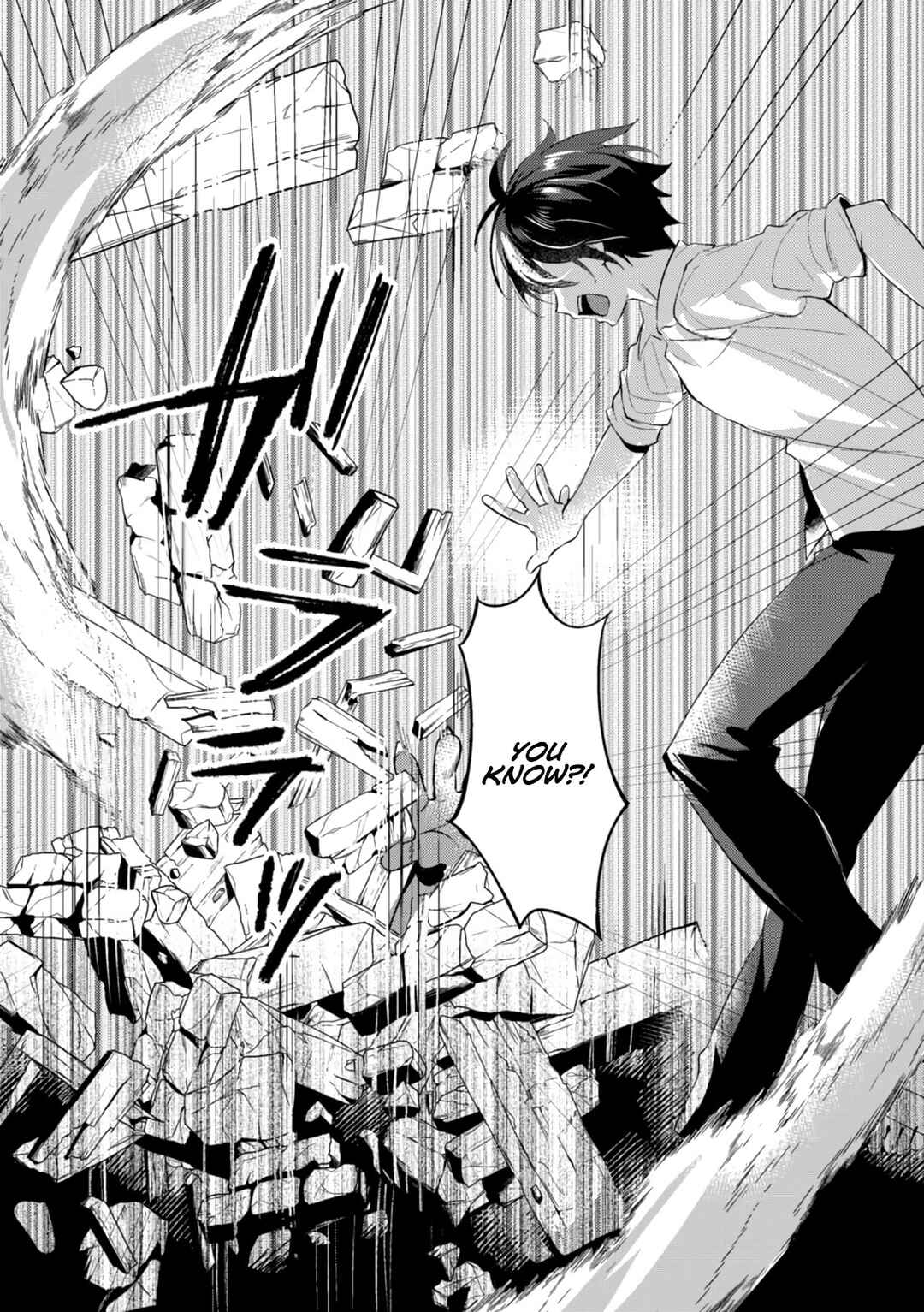 Page 26 Chapter 2 Hazure Skill Nendouryoku (Tadashi Level MAX) de Musou suru ~Te wo Kazasu Dake desu. Eishou to ka Hissatsu Waza to ka Irimasen. Nenjiru Dake de Taosemasu~
