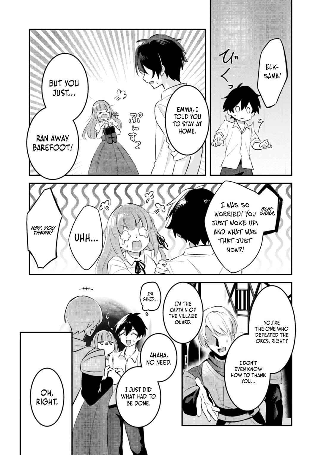 Page 28 Chapter 2 Hazure Skill Nendouryoku (Tadashi Level MAX) de Musou suru ~Te wo Kazasu Dake desu. Eishou to ka Hissatsu Waza to ka Irimasen. Nenjiru Dake de Taosemasu~