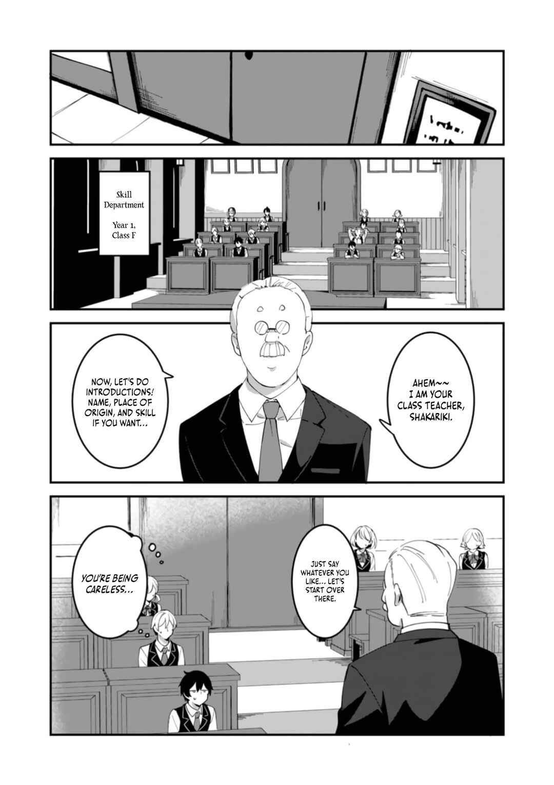 Page 24 Chapter 3 Hazure Skill Nendouryoku (Tadashi Level MAX) de Musou suru ~Te wo Kazasu Dake desu. Eishou to ka Hissatsu Waza to ka Irimasen. Nenjiru Dake de Taosemasu~