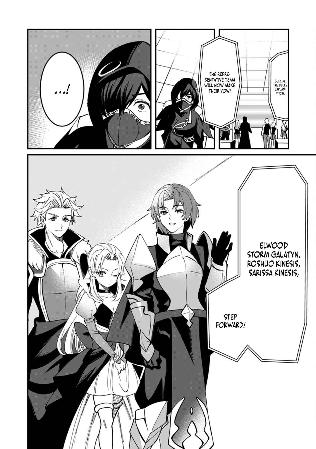 Page 27 Chapter 8 Hazure Skill Nendouryoku (Tadashi Level MAX) de Musou suru ~Te wo Kazasu Dake desu. Eishou to ka Hissatsu Waza to ka Irimasen. Nenjiru Dake de Taosemasu~