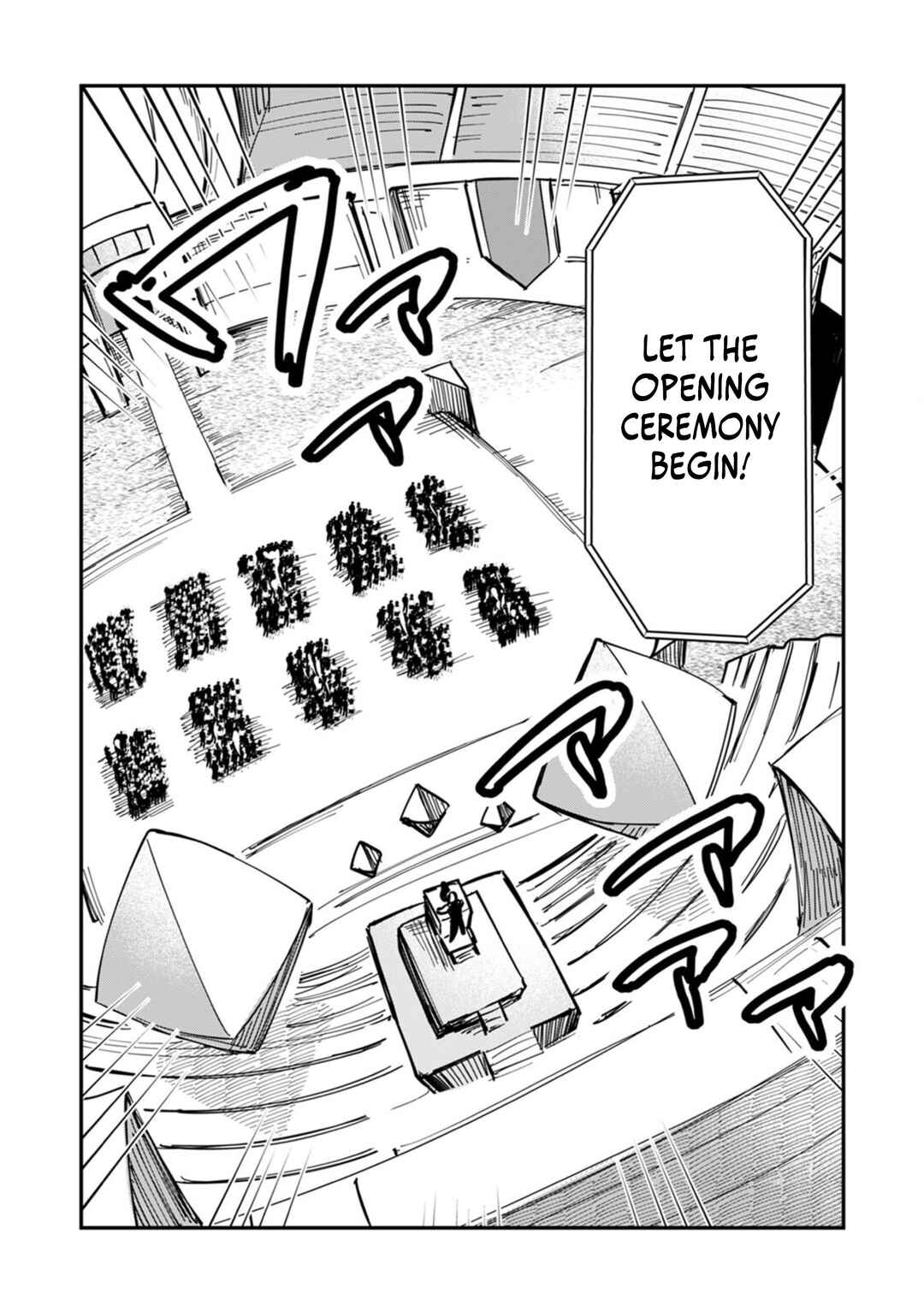 Page 5 Chapter 8 Hazure Skill Nendouryoku (Tadashi Level MAX) de Musou suru ~Te wo Kazasu Dake desu. Eishou to ka Hissatsu Waza to ka Irimasen. Nenjiru Dake de Taosemasu~