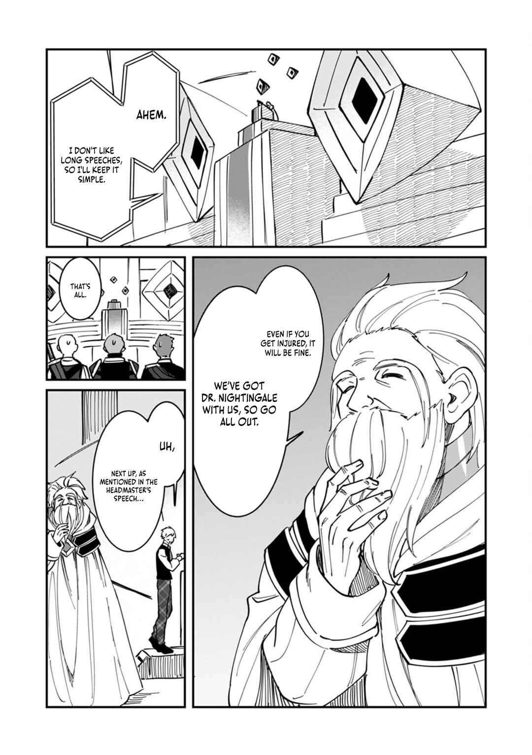 Page 7 Chapter 8 Hazure Skill Nendouryoku (Tadashi Level MAX) de Musou suru ~Te wo Kazasu Dake desu. Eishou to ka Hissatsu Waza to ka Irimasen. Nenjiru Dake de Taosemasu~
