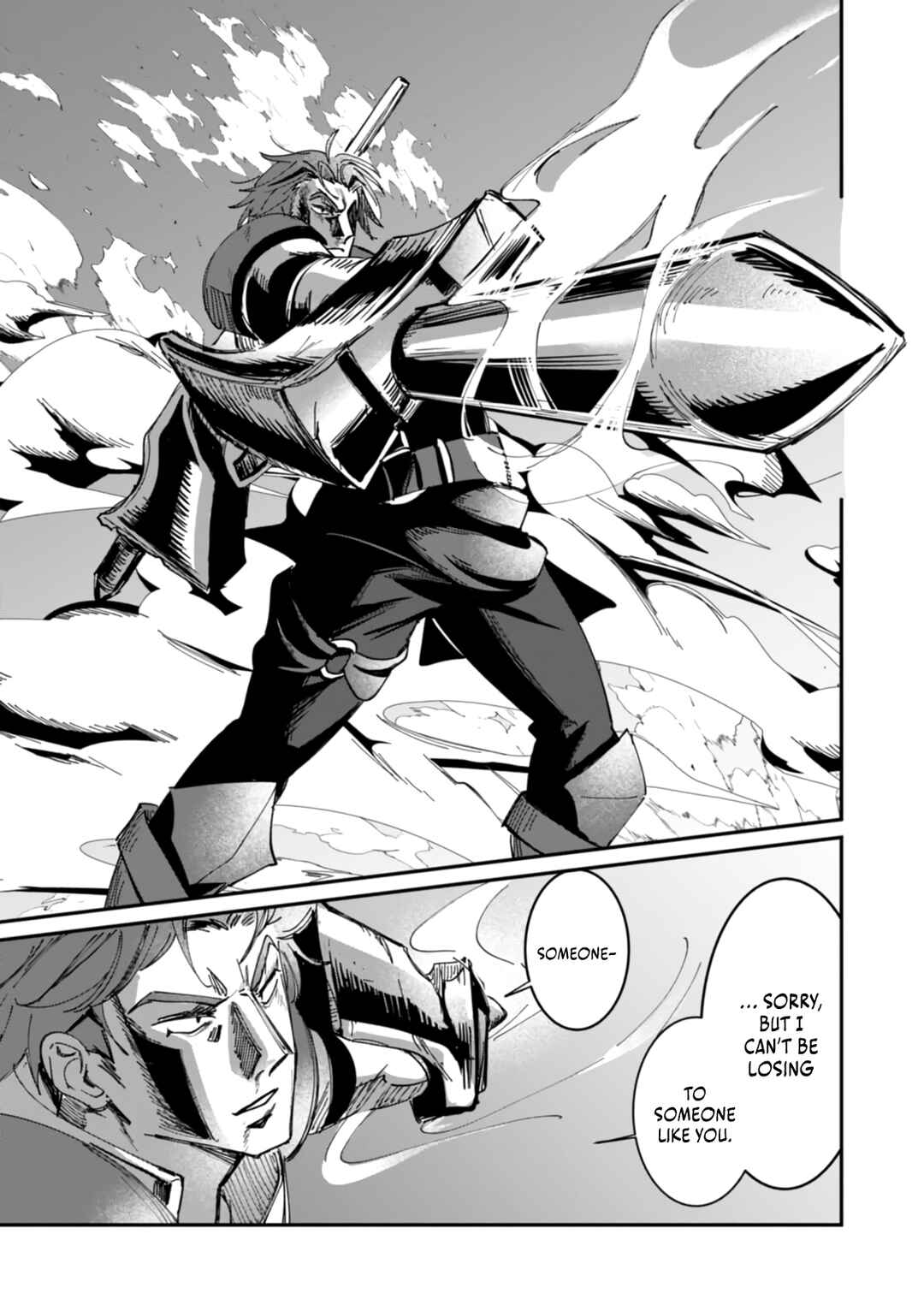 Page 22 Chapter 14 Hazure Skill Nendouryoku (Tadashi Level MAX) de Musou suru ~Te wo Kazasu Dake desu. Eishou to ka Hissatsu Waza to ka Irimasen. Nenjiru Dake de Taosemasu~