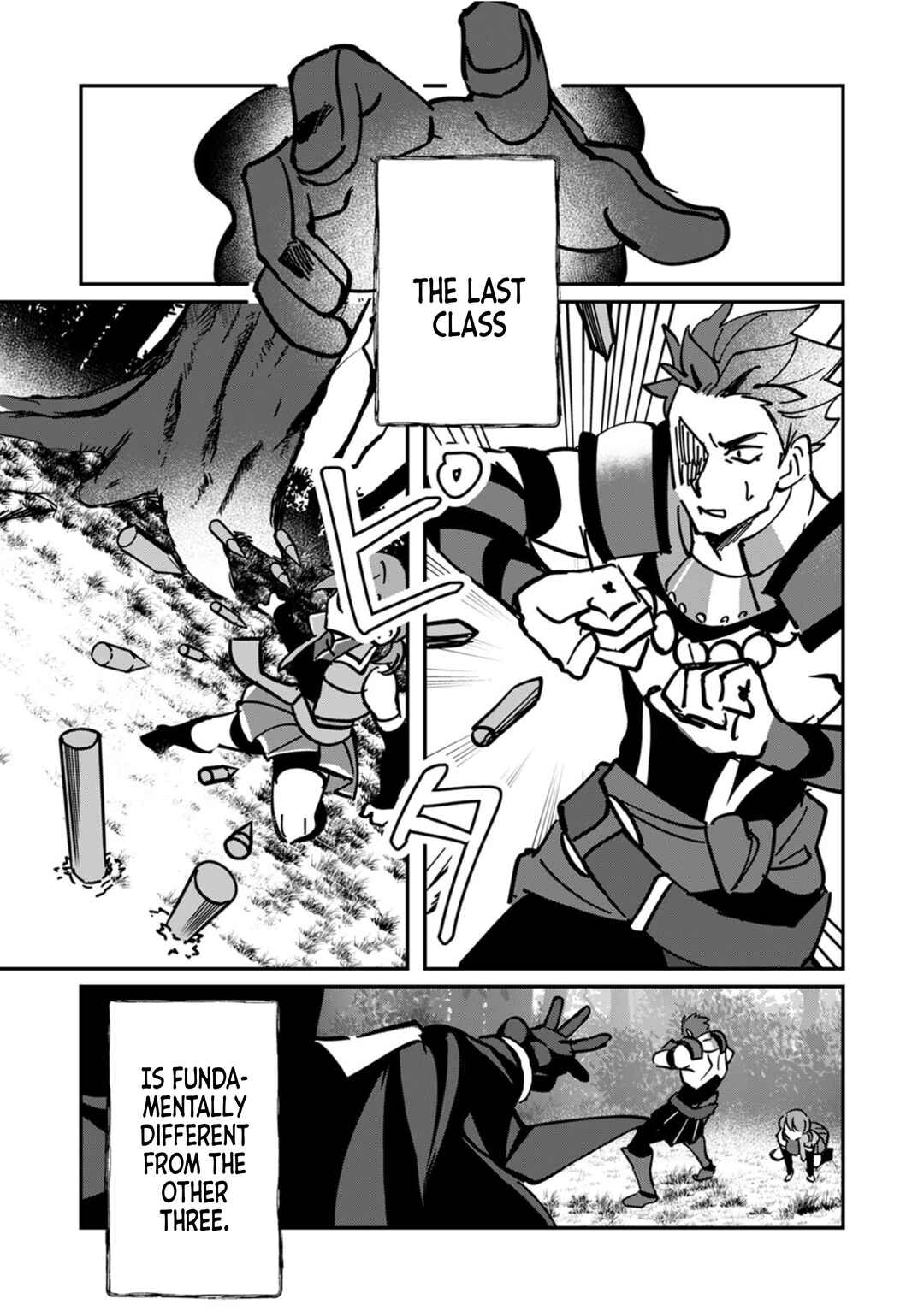 Page 10 Chapter 10 Hazure Skill Nendouryoku (Tadashi Level MAX) de Musou suru ~Te wo Kazasu Dake desu. Eishou to ka Hissatsu Waza to ka Irimasen. Nenjiru Dake de Taosemasu~