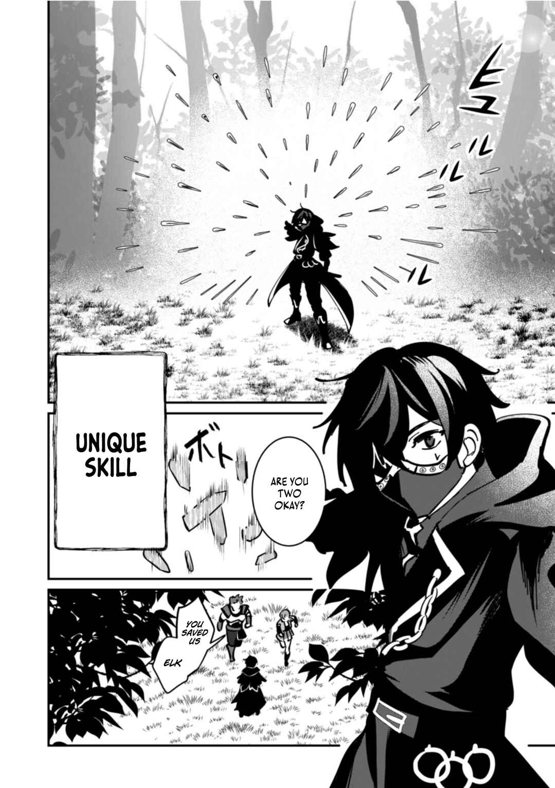 Page 11 Chapter 10 Hazure Skill Nendouryoku (Tadashi Level MAX) de Musou suru ~Te wo Kazasu Dake desu. Eishou to ka Hissatsu Waza to ka Irimasen. Nenjiru Dake de Taosemasu~