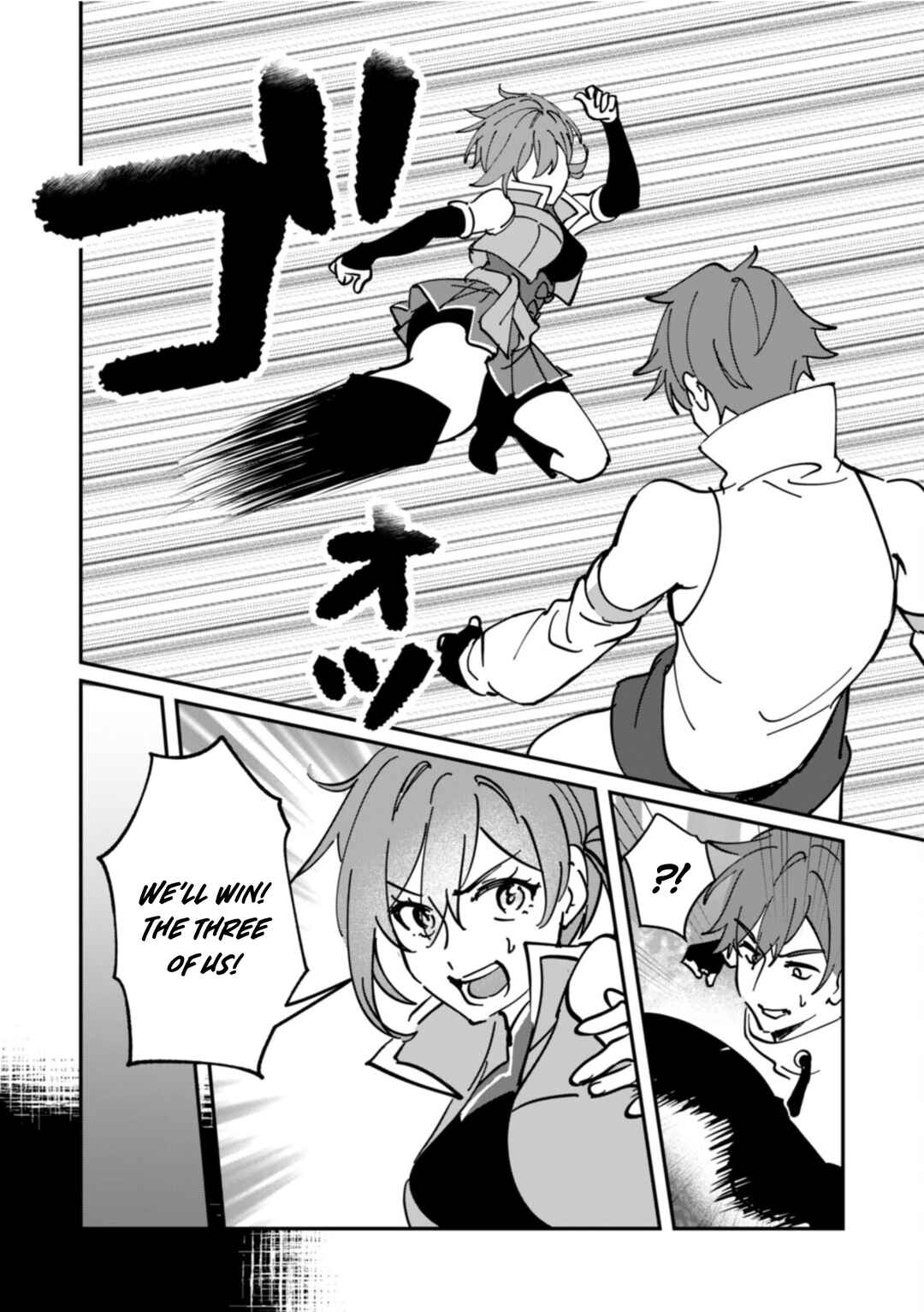 Page 23 Chapter 10 Hazure Skill Nendouryoku (Tadashi Level MAX) de Musou suru ~Te wo Kazasu Dake desu. Eishou to ka Hissatsu Waza to ka Irimasen. Nenjiru Dake de Taosemasu~
