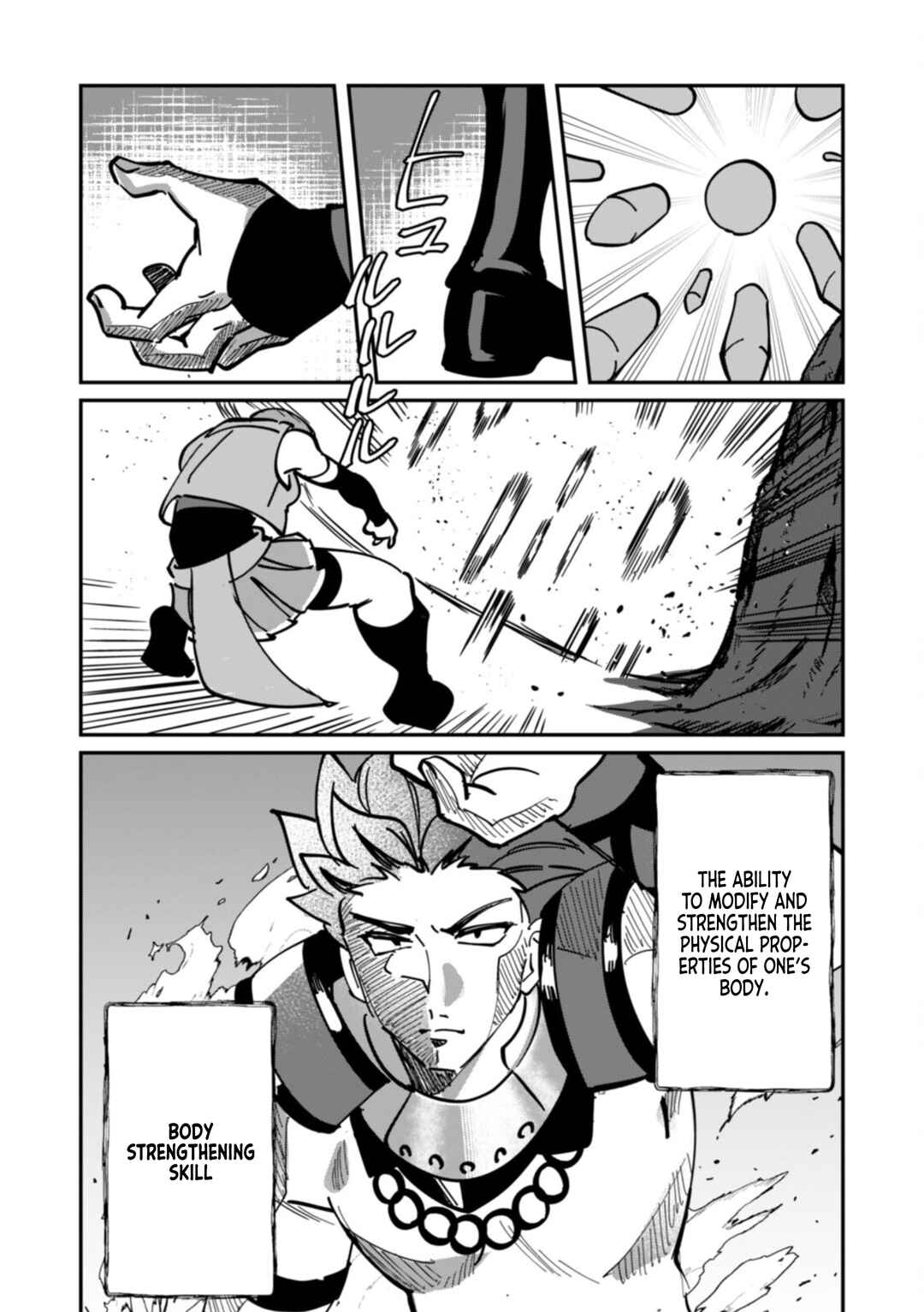 Page 7 Chapter 10 Hazure Skill Nendouryoku (Tadashi Level MAX) de Musou suru ~Te wo Kazasu Dake desu. Eishou to ka Hissatsu Waza to ka Irimasen. Nenjiru Dake de Taosemasu~