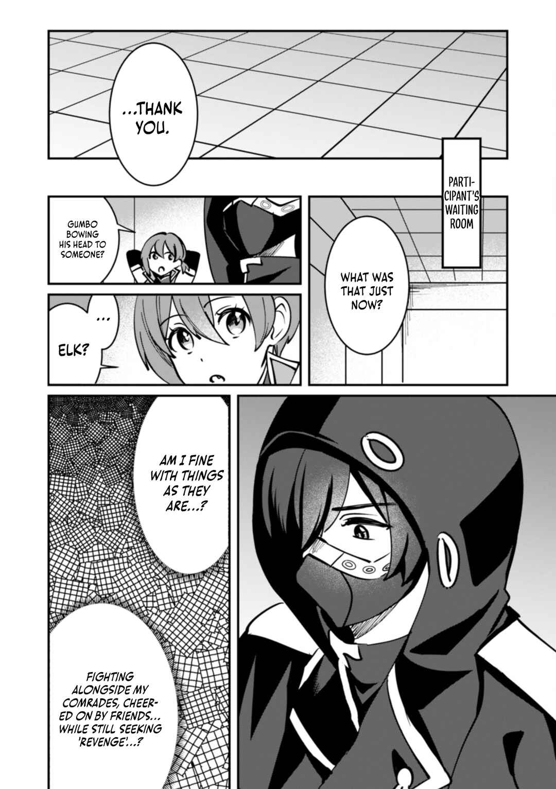 Page 15 Chapter 9 Hazure Skill Nendouryoku (Tadashi Level MAX) de Musou suru ~Te wo Kazasu Dake desu. Eishou to ka Hissatsu Waza to ka Irimasen. Nenjiru Dake de Taosemasu~